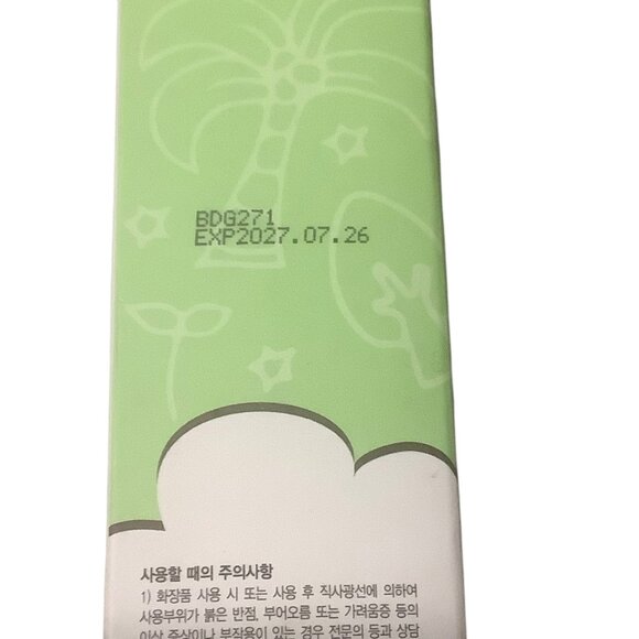 Esfolio Snail Cleansing Foam 5.29 oz Secretion Filtrate Moisturizing Face Wash - Picture 7 of 8